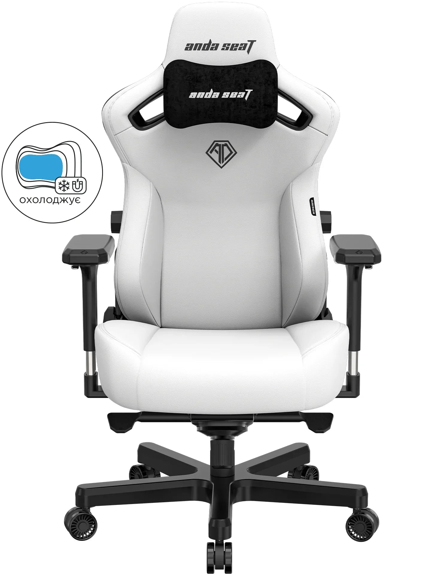 Anda Seat Kaiser XL Gaming/Office Chair - White - Tashqila Anda Seat Kaiser XL Gaming/Office Chair - White - Tashqila